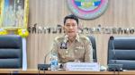 ประชุมสภาองค์การบริหารส่วนตำบลคลองน้อย ครั้งแรก