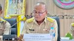 การประชุมสภาองค์การบริหารส่วนตำบลคลองน้อย สมัยสามัญ สมัยแรก