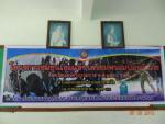 โครงการชุมชนเข้มแข็ง เตรียมพร้อมป้องกันภัย จ.นครศรีฯ พ.ศ.255