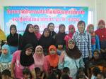 โครงการจัดกิจกรรมส่งเสริมพัฒนาการเด็กเล็ก 2557